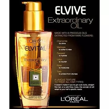 L'Oreal Elvital Экстраординарное масло для всех типов волос 100мл, L'Oreal