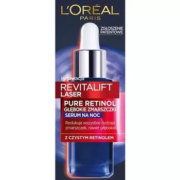 L'Oreal Paris Pure Retinol Сыворотка от глубоких морщин Ночная 30 мл, L'Oreal