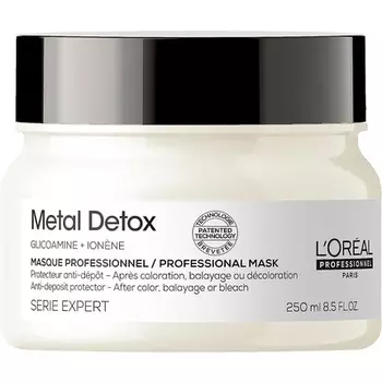 L'Oreal Professionnel Металлическая детокс-маска для волос защищает окрашенные волосы 250 мл