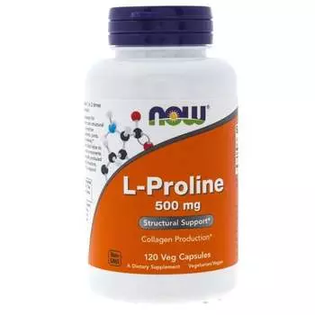 L-Пролин БАД Now Foods, 500 мг, 120 капсул