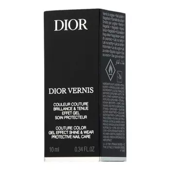Лак для ногтей Dior Vernis, 878 Victoire