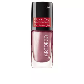 Лак для ногтей Quick dry nail lacquer Artdeco, 10 мл, cloud nine