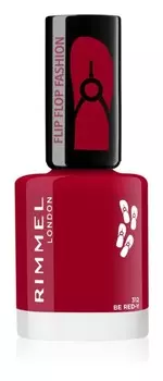 Лак для ногтей Rimmel 60 Seconds Flip Flop, оттенок 312 Be Red-y 8 мл