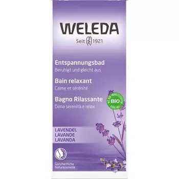 Лавандовая расслабляющая ванна Weleda, 200 ml