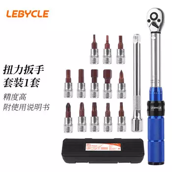Динамометрический ключ LeBycle Xiaofei 2-24NM для горного и дорожного велосипеда