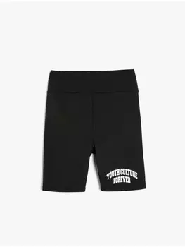 Леггинсы KOTON Leggings, черный
