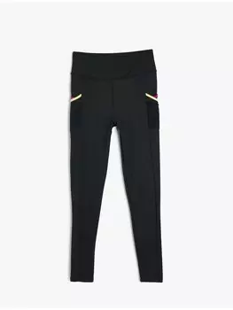 Леггинсы KOTON Leggings, черный
