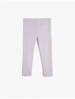Леггинсы KOTON Leggings, фиолетовый