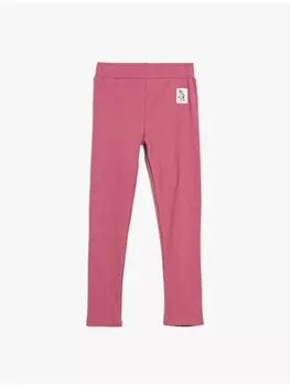 Леггинсы KOTON Leggings, розовый