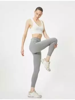 Леггинсы KOTON Leggings, серый