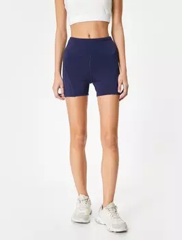 Леггинсы Koton Skinny Leggings, темно-синий