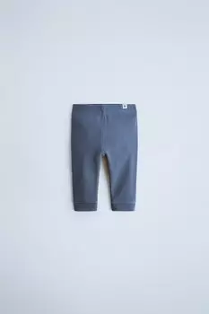 Леггинсы в рубчик ZARA, синий