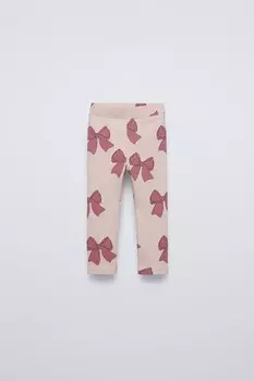 Леггинсы ZARA, бежево-розовый