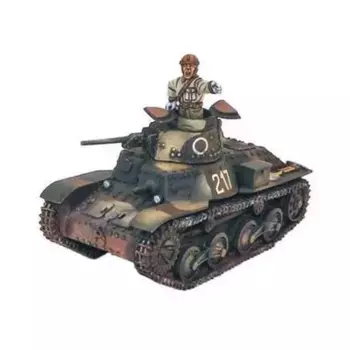 Легкий танк Тип 95 Ха-Го, Bolt Action - Japanese - Type xx Gun (28mm)