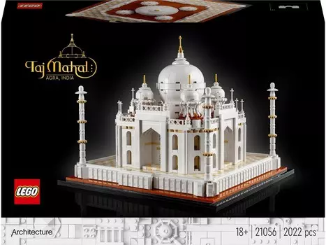 LEGO Architecture, блоки, Тадж-Махал, 21056