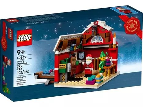LEGO Classic, блоки, Мастерская Санты, 40565