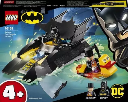 LEGO DC Batman, кубики, «Пингвин в погоне за бэтботом», 76158