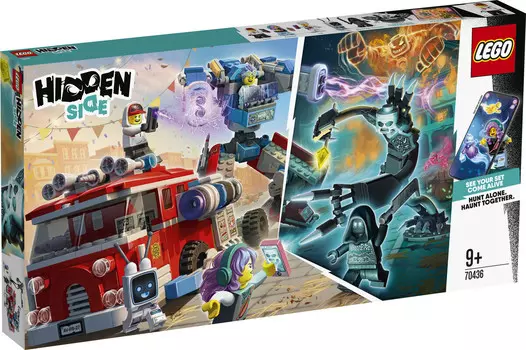 LEGO Hidden Side, блоки, Ghost Fire Truck 3000, 70436
