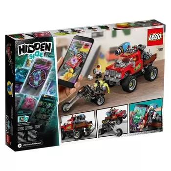 LEGO Hidden Side, блоки, трюковая машина El Fuego, 70421