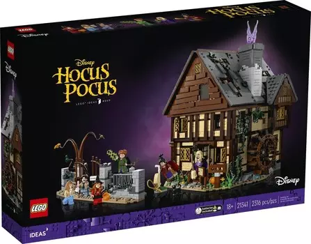 LEGO Ideas 21341 Коттедж сестер Сандерсон
