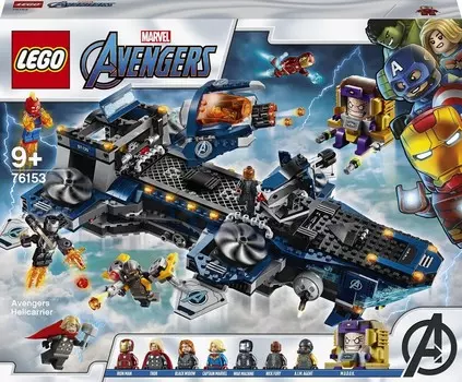 LEGO Marvel, блоки, Мстители, Авианосец, 76153