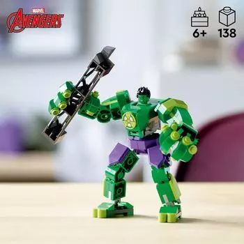 LEGO Marvel Hulk Mech Armor 76241 Набор строительных игрушек LEGO