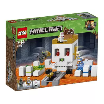 LEGO Minecraft, Блоки Skull Arena, 21145