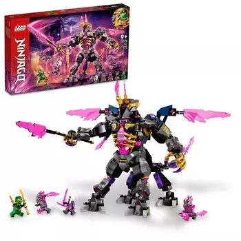 LEGO Ninjago, блоки, Crystal King, 71772