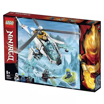 LEGO Ninjago, Блоки Шурикоптера, 70673