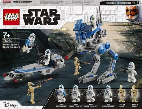 LEGO Star Wars, блоки, Солдаты-клоны 501-го легиона, 75280
