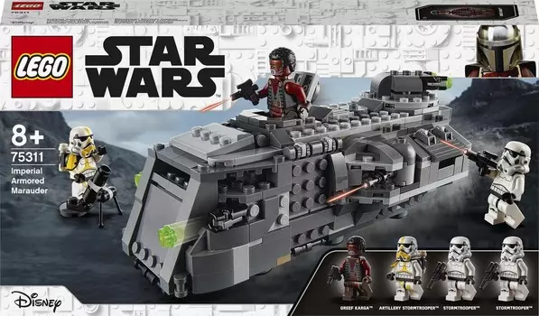 LEGO Star Wars, кубики, Бронированный имперский мародер, 75311