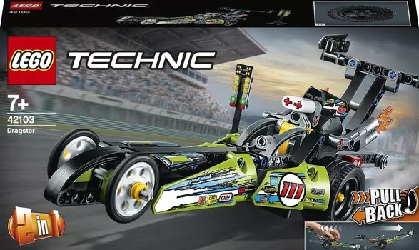 LEGO Technic, Блоки драгстера, 42103