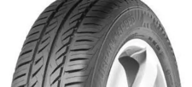 Летние шины Gislaved URBAN*SPEED 165/65 R14 79T