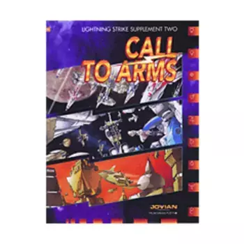 Lightning Strike Supplement #2 - Call To Arms, Jovian Chronicles, мягкая обложка