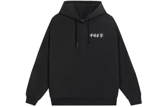 LiNing Свитшот женские черная