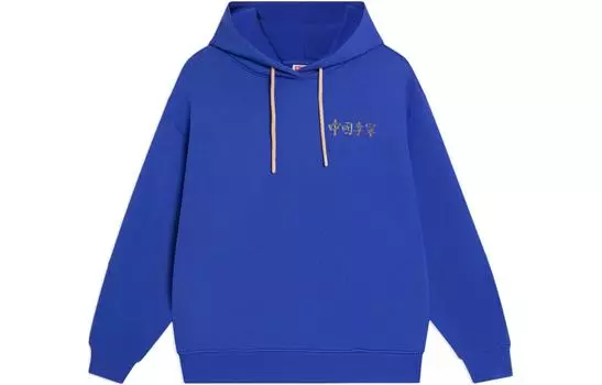 LiNing Свитшот женские синяя