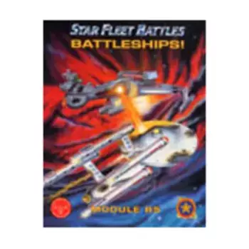 Линкоры!, Star Fleet Battles (ADB)