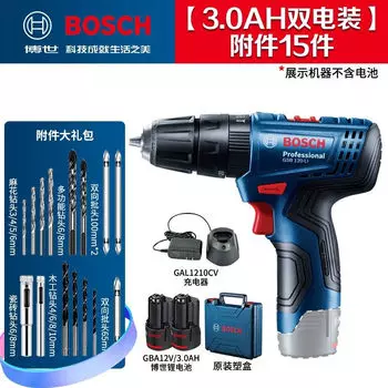 Дрель аккумуляторная Bosch GSB120 + набор сверл, 15 штук