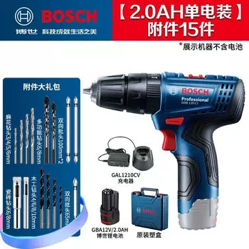 Дрель аккумуляторная Bosch GSB120-Li + насадки, 15 штук