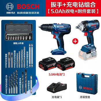 Шуруповерт Bosch + Гайковеерт Bosch