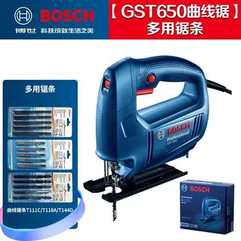 Лобзик деревообрабатывающий Bosch GST650 + сверла, 450W