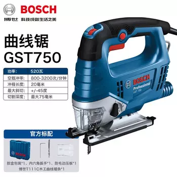Лобзик профессиональный Bosch GST 750