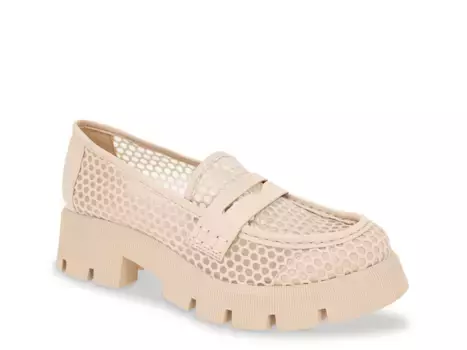Лоферы Rama Loafer Bcbgeneration, коричневый