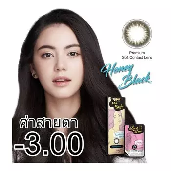 Lollipop Контактные линзы On Style Honey Black Ежемесячная мощность -03.00 (2 шт.), Honey Black