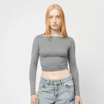 Лонгслив Decibel Gathered Cropped Longsleeve, серый