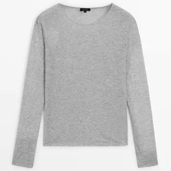 Лонгслив Massimo Dutti Fitted Cotton, серый