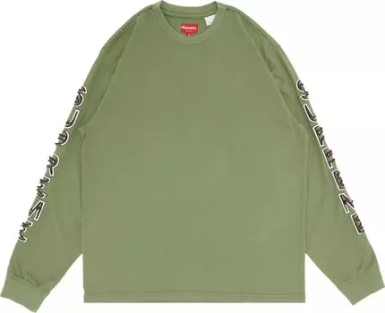 Лонгслив Supreme Cut Out Long-Sleeve Top 'Olive', зеленый