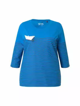 Лонгслив Ulla Popken, цвет pazifikblau