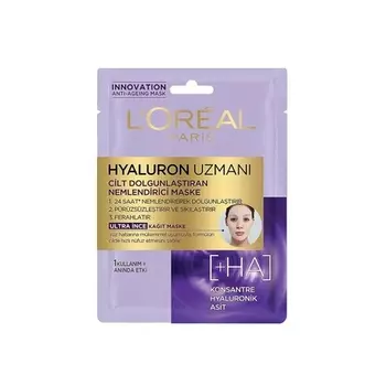Loreal Paris Hyaluron Specialist Увлажняющая текстильная маска для лица 30 мл, L'Oreal