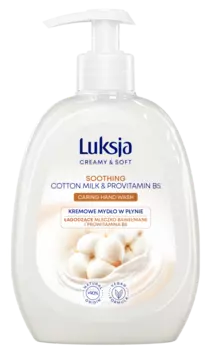 Luksja Cotton жидкое мыло, 500 мл